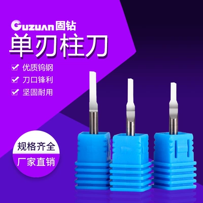 mũi phay cnc Máy khoan chắc chắn dao cột một lưỡi quảng cáo dao phay gỗ dao thẳng PVC hai màu acrylic thép vonfram máy khắc công cụ 3.175 giá cả cán dao tiện cnc cán dao tiện cnc Dao CNC