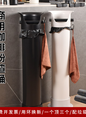 大容量立式咖啡粉渣桶