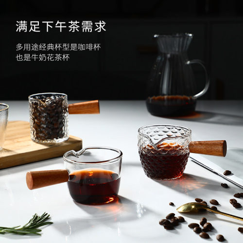 意式咖啡木手柄萃取盎司量杯
