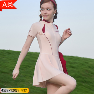 粉色连体裙式平角大童保守学生运动专业速干游泳衣女童青少年度假