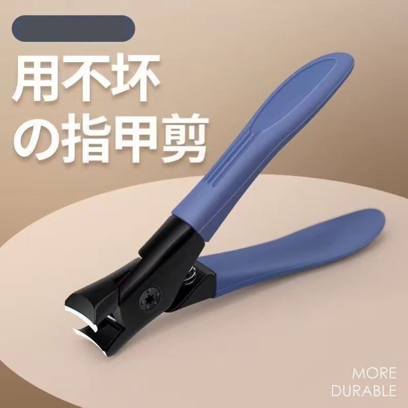 灰指甲斜口指甲剪甲沟修脚刀炎加长尖头鹰嘴剪死皮嵌甲倒刺专用剪