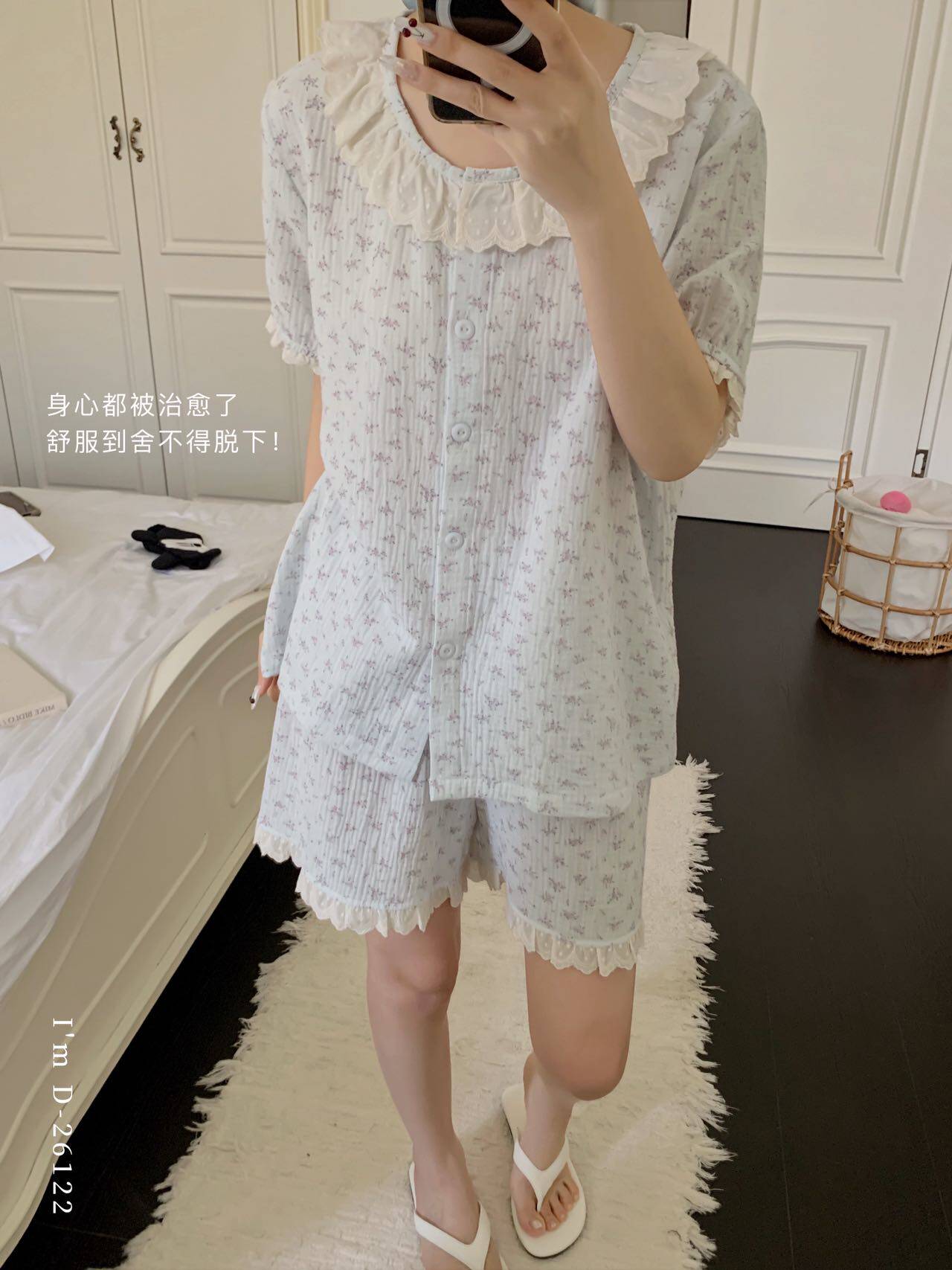 杜小宅2026新款夏季睡衣蕾丝小碎花夏宅棉纱衣柔软舒适家居服套装