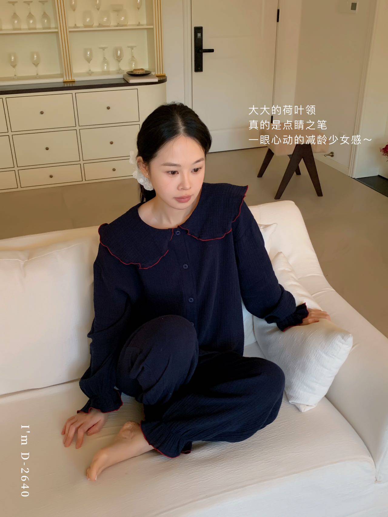 杜小宅轻颜荷叶领棉纱衣春夏纯棉女士睡衣套装可外穿慵懒风家居服