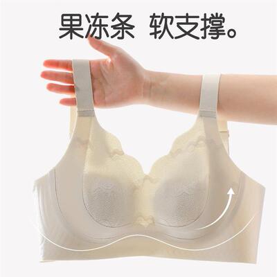 蕾丝无痕内衣女双层提拉无钢圈收副乳孕妇薄款聚拢兔耳朵大码文胸