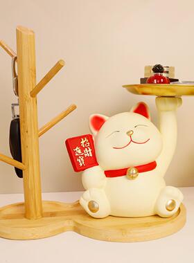 吉祥物招财猫钥匙收纳玄关摆件家居托盘存钱罐多功能摆件新年礼物