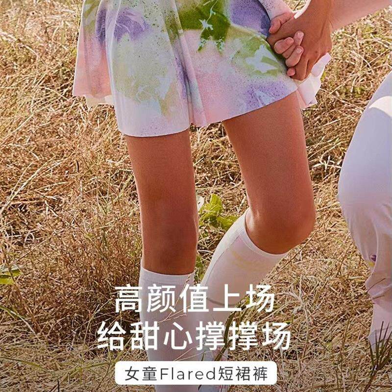 女童半身裙24夏季新款印花学生防走光运动休闲健身瑜伽裙裤短裙子