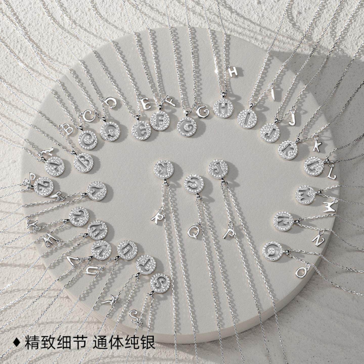 S925银简约26字母项链女小众设计轻奢英文百搭锁骨链新款潮