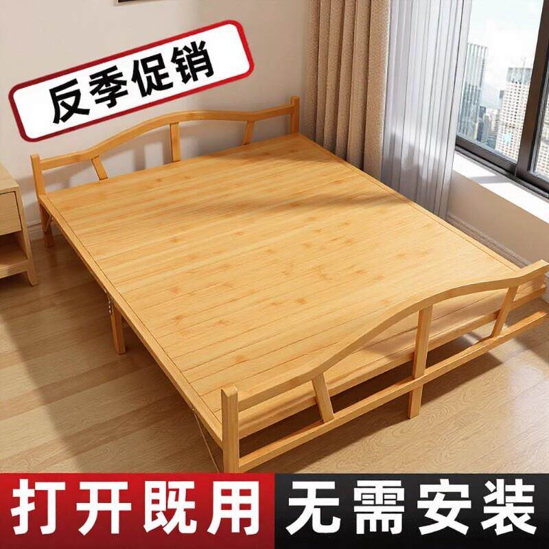 竹床折叠床双人单人午休午睡床简易床实木家用竹子床便携便携折叠