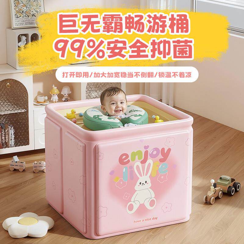 家用折叠成人泡澡桶男女通用全身大号沐浴专用浴缸儿童洗澡游泳桶
