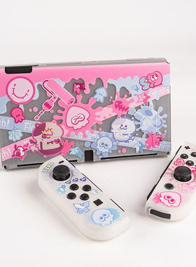 任天堂SWITCH OLED保护壳Switch2保护套可插底座 粉蓝喷射战士