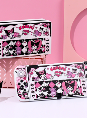 switchOLED保护壳软ns可插底座Switch2保护套底座壳 酷酷库洛米