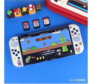 switchOLED保護(hù)殼軟ns可插底座硬殼主板任天堂保護(hù)套透明殼馬里奧
