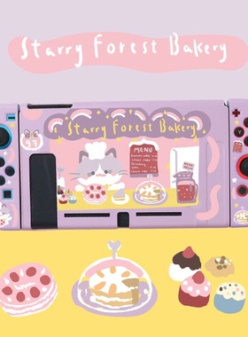 任天堂switch保护壳oled紫色硅胶软壳Switch2保护套 点心猫咪