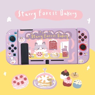 點(diǎn)心貓咪 任天堂switch保護(hù)殼oled紫色硅膠軟殼Switch2保護(hù)套