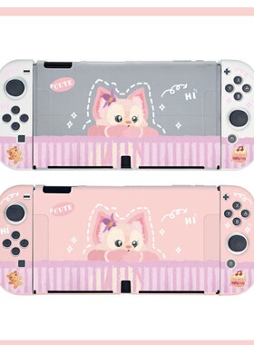 SwitchOLED保护壳NS续航保护壳硅胶TPU手柄全软壳 钢琴玲娜贝尔