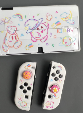 任天堂switch oled保护壳硬壳ns分体式保护套保护套joycon手柄套