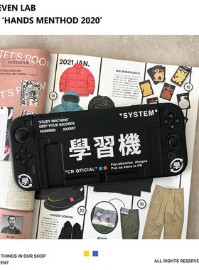 SWITCH OLED保护壳Switch2保护壳硅胶软壳 学习机