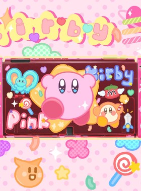 任天堂switch oled保护套硬壳switch2保护壳配件 透粉探索卡比