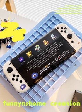 任天堂switch oled保护套支架硬壳NS分体保护壳配件 像素宝可梦