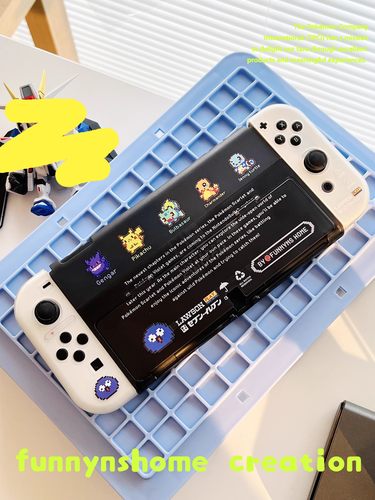 任天堂switch oled保护套支架硬壳NS分体保护壳配件 像素宝可梦