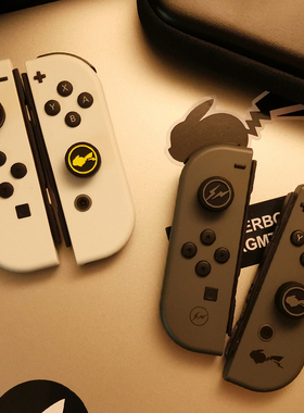 switch摇杆帽joycon猫爪皮卡丘藤原浩配件lite硅胶保护oled摇杆套