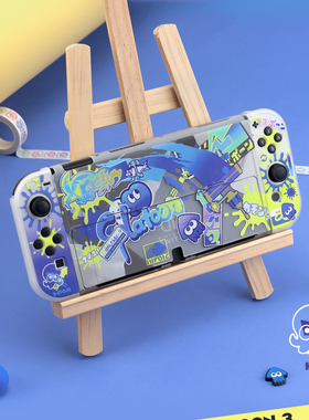 SWITCH OLED保护壳NS续航Switch2保护套可插底座壳 喷射小蓝