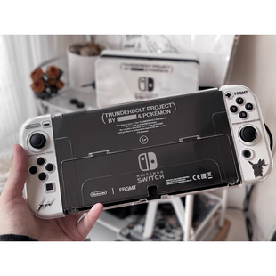 任天堂switch保护壳OLED透明壳ns可插底座藤原浩宝可梦皮卡丘