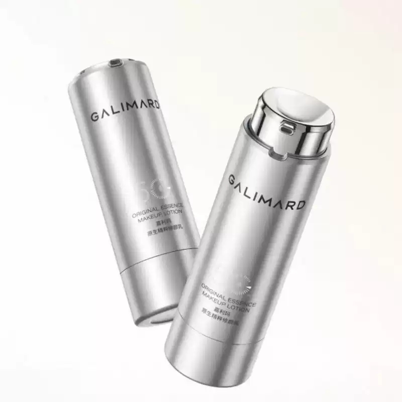 嘉利玛不用P修颜乳素颜霜12H持妆防水防汗服帖匀肤不假白修饰毛孔