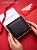 Британский CALOWE KOLEVN, мужской кошелек из натуральной кожи, короткий, новинка 2025 года, кошелек из телячьей кожи, подарок