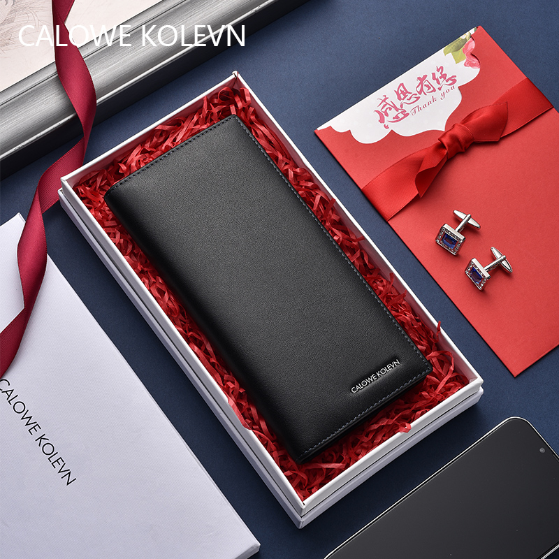 英国品牌钱包男真皮长款礼盒装