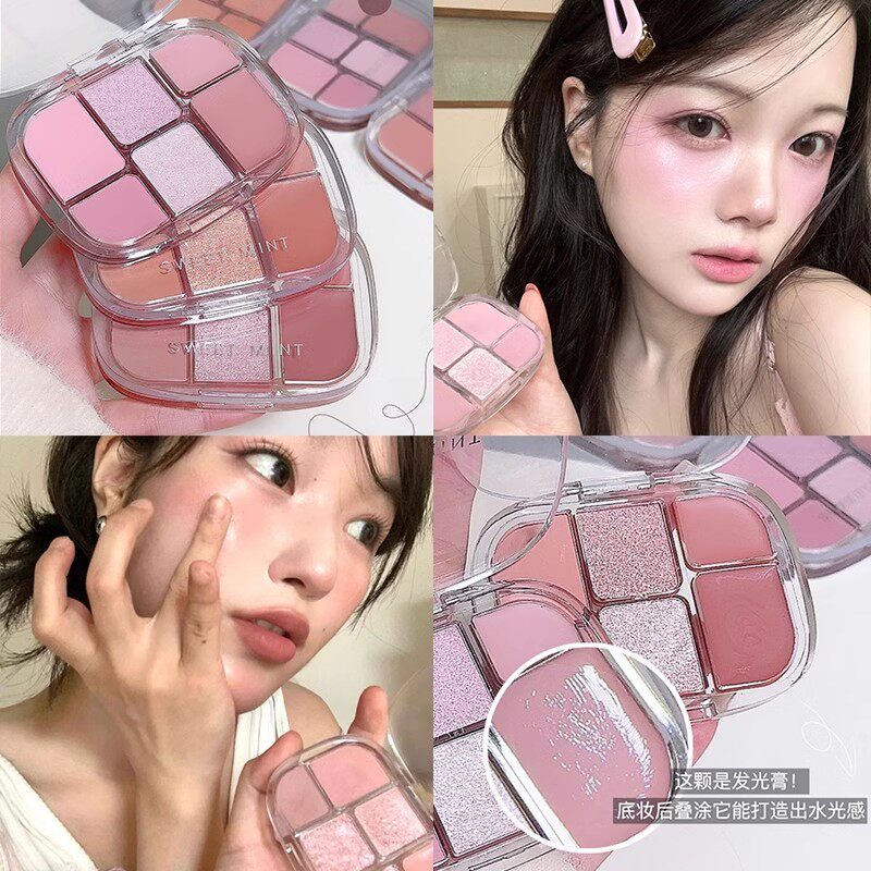 6色多功能眼影盘哑珠光腮红一体