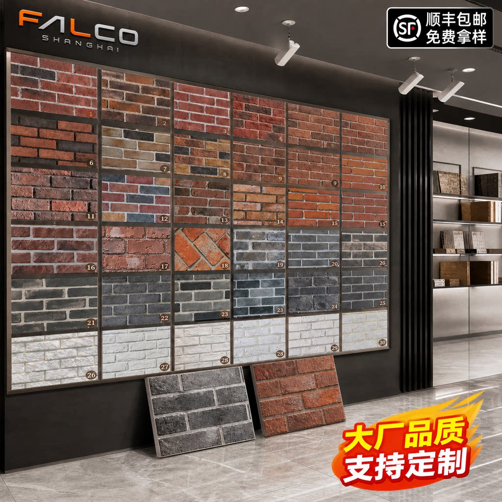 复古红砖白色文化石别墅外墙