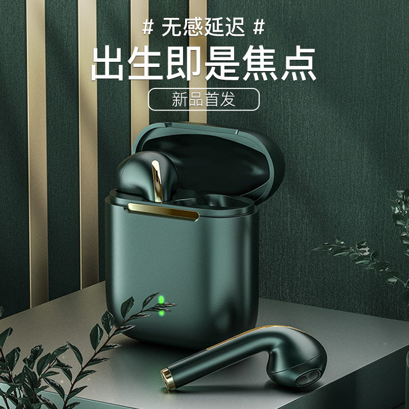 polvcdg/铂典 j18无线蓝牙耳机入耳式双耳超长待机续航适用于华为