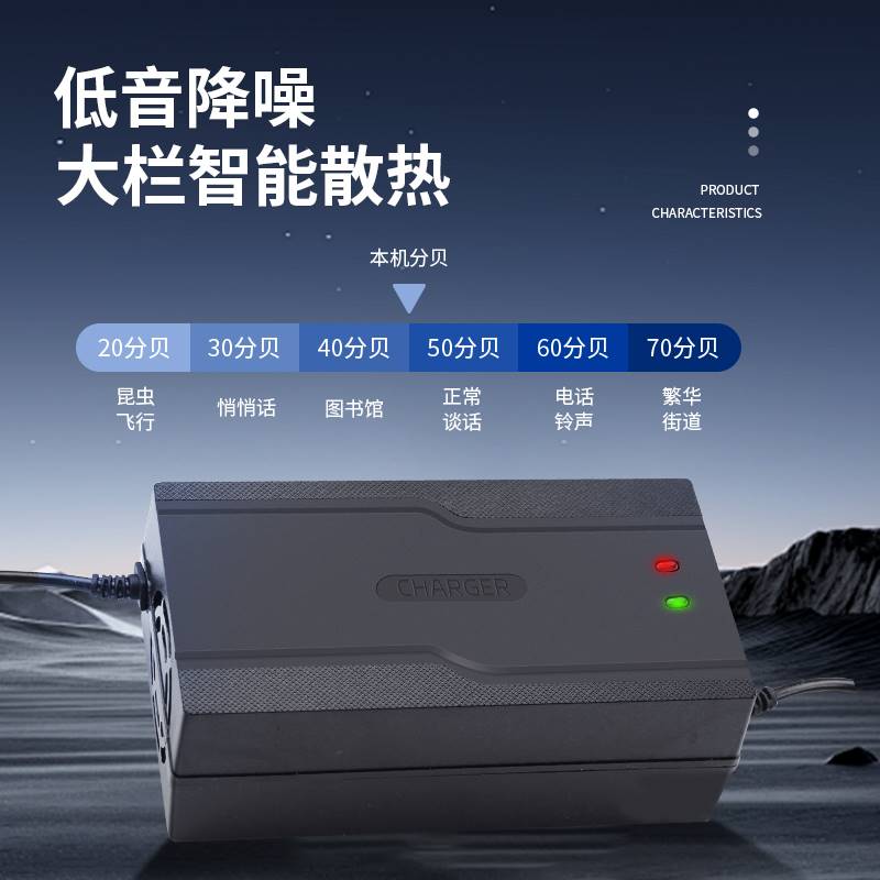 新款电动电瓶车充电器48V60V72V20A超威爱玛雅迪智能通用 电动车/配件/交通工具 电动车充电器 原图主图