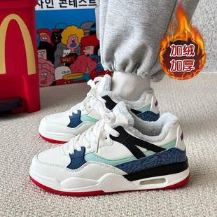 男薄荷曼波休闲内增高情侣运动慢跑鞋 冬季 ins加绒保暖气垫老爹鞋