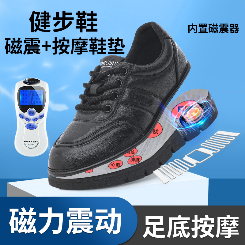 2025秋季牛皮软底中年妈妈轻便休闲运动鞋女磁能震动多功能按摩