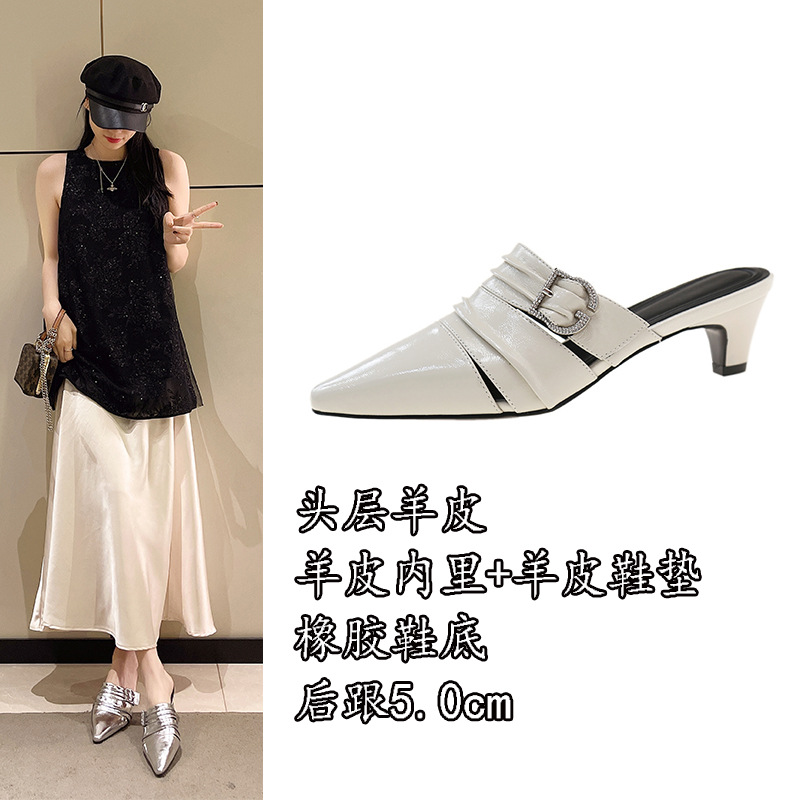 欧洲站2025春夏季新款真皮尖头穆勒鞋女包头半拖外穿女士凉拖鞋