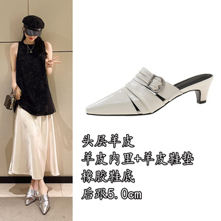 歐洲站2025春夏季 真皮尖頭穆勒鞋 女包頭半拖外穿女士涼拖鞋 新款