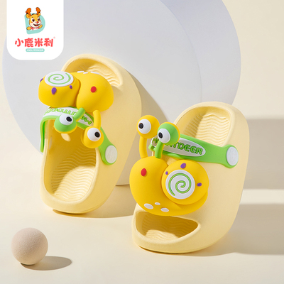 小鹿米利宝宝凉拖鞋夏季卡通防滑