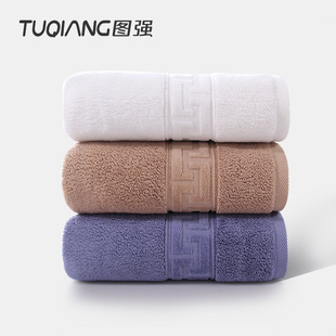 图强新品纯棉阿瓦提长绒棉大浴巾吸水柔软洗澡巾擦脸面巾男女通用