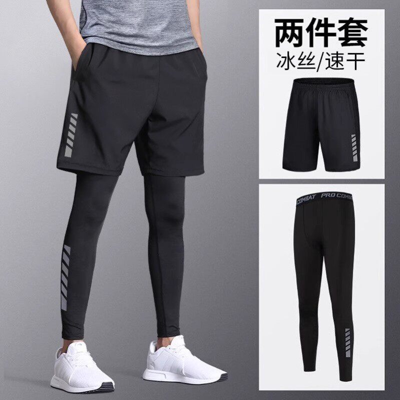 紧身裤男防晒夏季冰丝打底瑜伽健身短裤速干运动套装跑步篮球压缩
