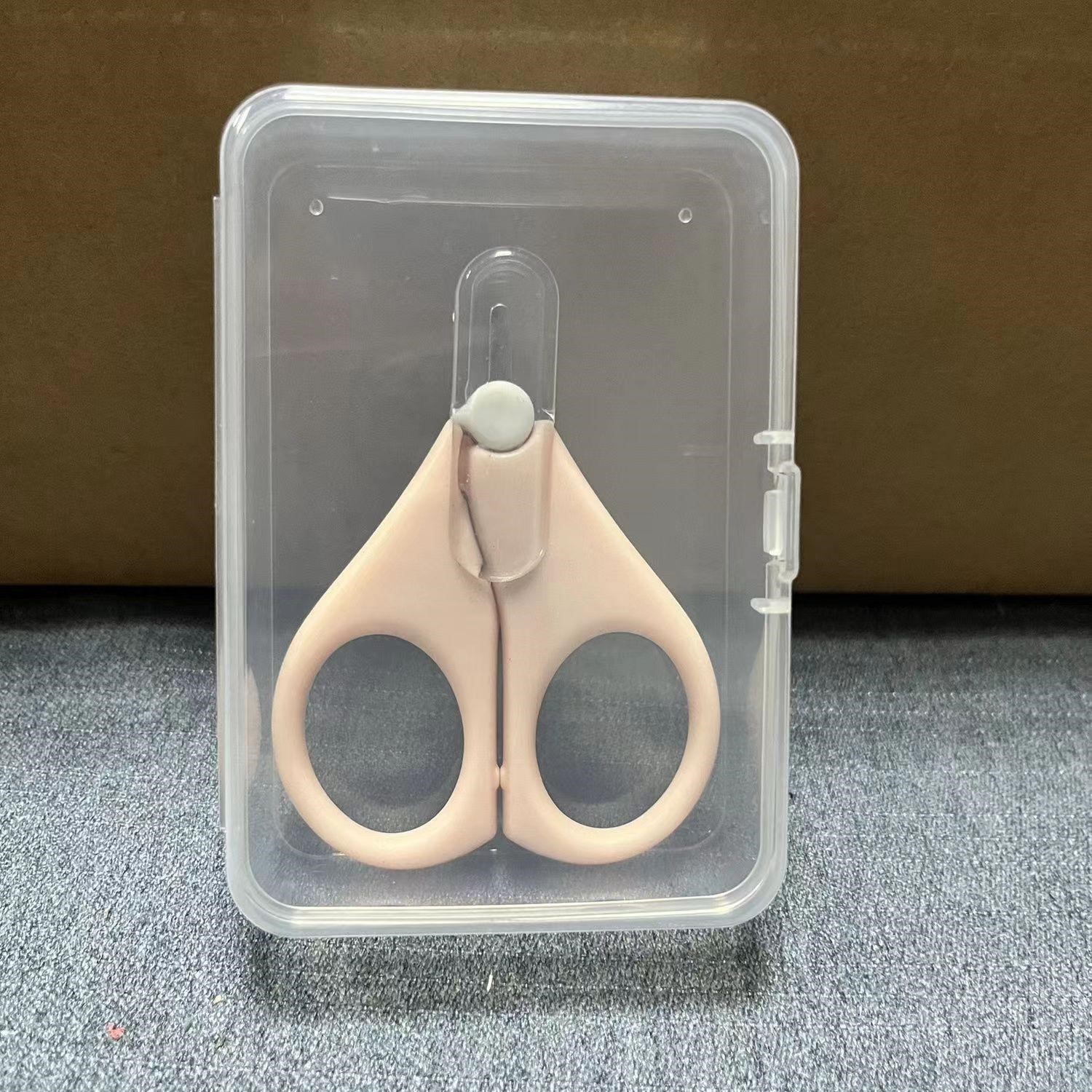维生素AD滴剂剪刀专用神器D3胶囊剪刀婴儿指甲剪安全防夹肉宝宝剪