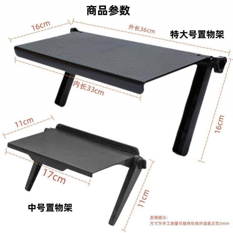 机顶盒置物架显示屏电视机落地收纳架子显示器屏幕收纳路由器支架