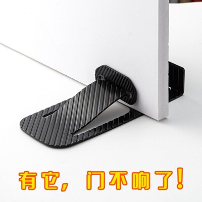 防风橡胶门塞防夹手移门吸家用安全固定免打孔防撞墙门档静音设计