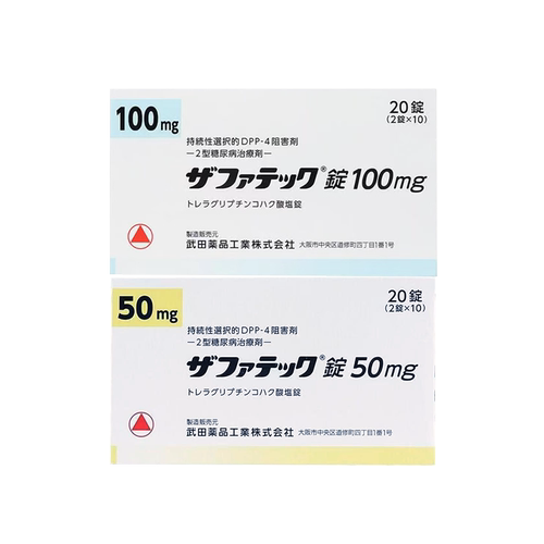 海外直邮 请提前购买