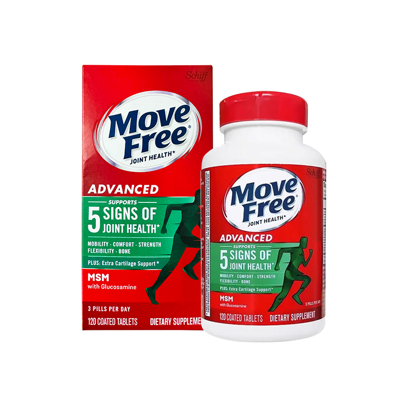 MoveFree益节氨糖软骨素绿瓶红120粒官方旗舰原装进口正品钙片MSM