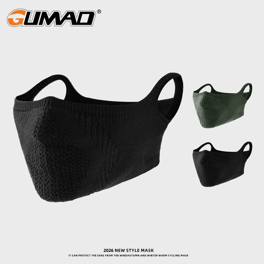 GUMAO冬季保暖跑步骑行面罩挂耳登山徒步口罩针织防风防寒围脖,服饰配件/皮带/帽子/围巾,防晒面纱/面罩,淘宝优惠券,粉丝福利购,淘宝优惠卷