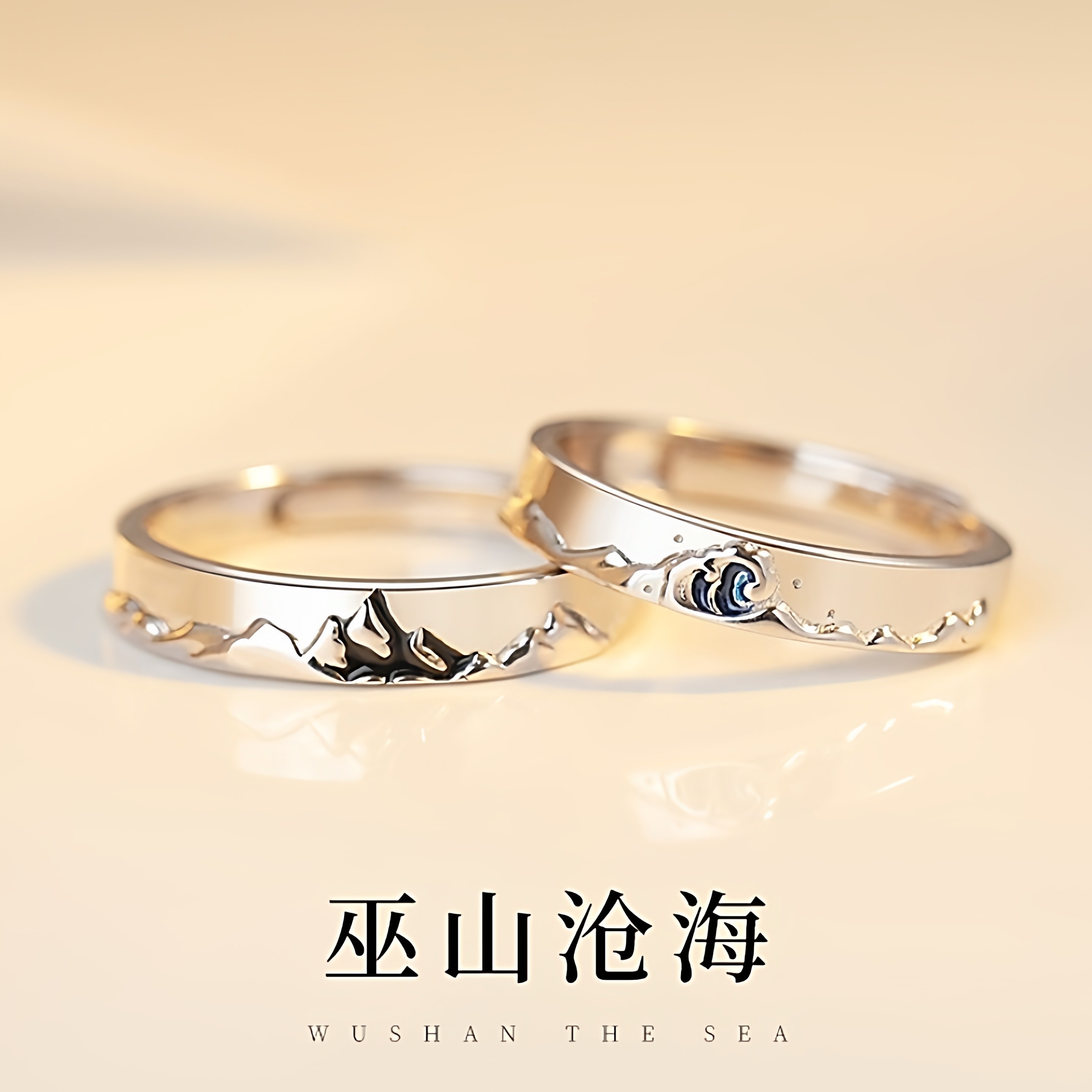正品情侣对戒纯银一对戒指S999奢侈品设计七夕情人节礼物送女友
