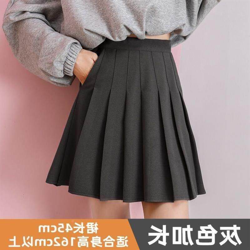 毛呢口袋百褶裙女秋冬新款高腰胖mm短裙a字小个子防走光半身裙子