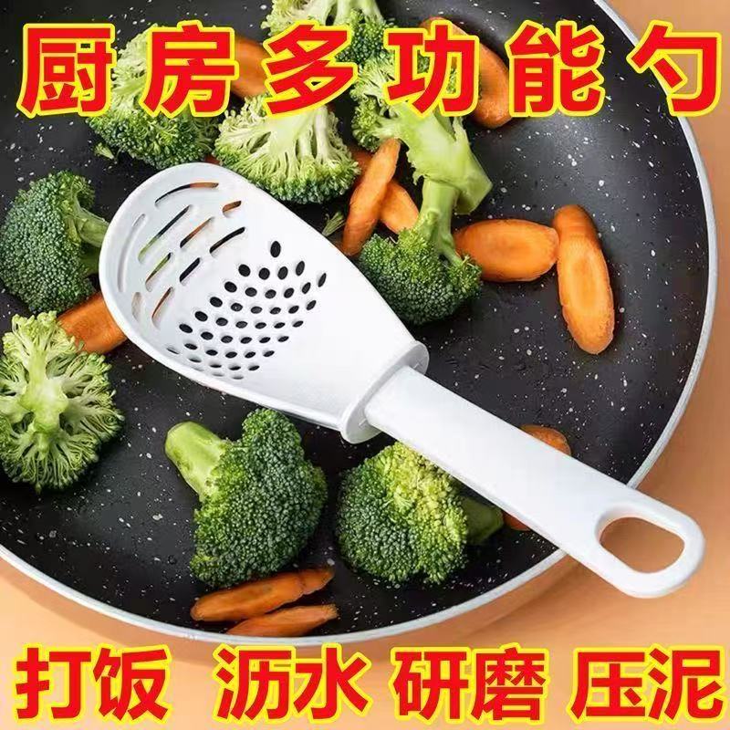 多功能宝宝辅食研磨器压土豆泥